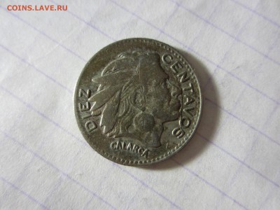 Колумбия 10 сентаво 1956. - IMG_0491