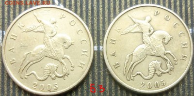 Вопросы по разновидам от Абдулла - CIMG4142.JPG