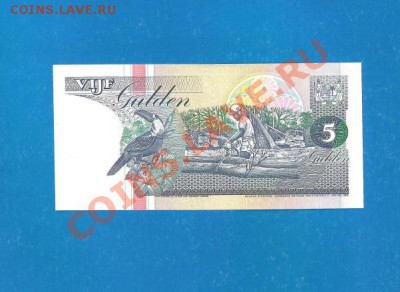 Суринам 5 гульденов 1998г UNC! - Суринам1_602x439