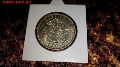 Короткий аук!!! Серебро Великобритании  до 15,02,16 17:00 - 20160214_2100360