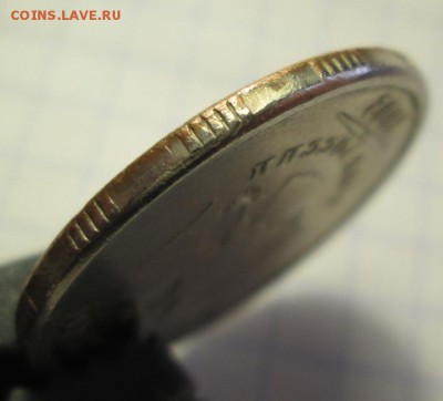 5 рублей 2002 года из обращения Оценка - IMG_4882.JPG