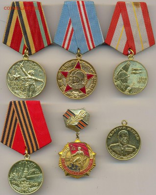 БИМ Древние Города России 10 монет до 19 февр. в 22:00 - сканирование0005