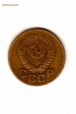 1 копейка 1957 г. (16 витков) - 1957-1av