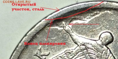 Браки от Seracin - IMG_11221