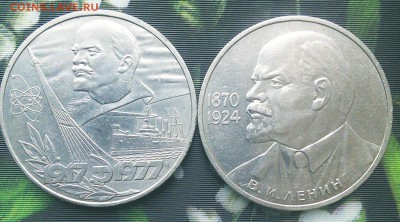 Юб.рубли с 200.до 19.02 - C360_2016-02-15-12-13-26-228