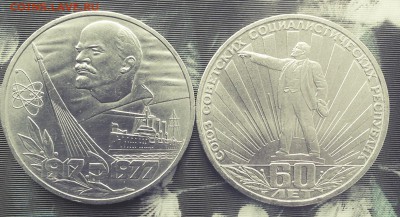 Юб.рубли с 200 по19.02 - C360_2016-02-15-12-21-24-330