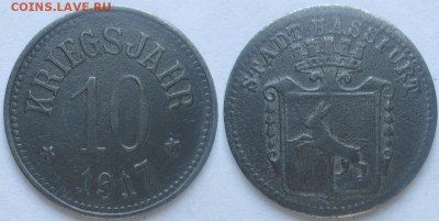 Нотгельды Германии. Обзорная тема. - 10 пф. 1917г. Хасфурт