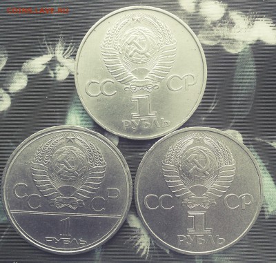 Юб.рубли с 200 по 19.02 - C360_2016-02-15-12-55-05-396