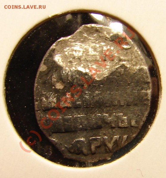 Копейка ВIVИ (Шуйский) 1606, до 15.02.09 21-00+ - ВИШр