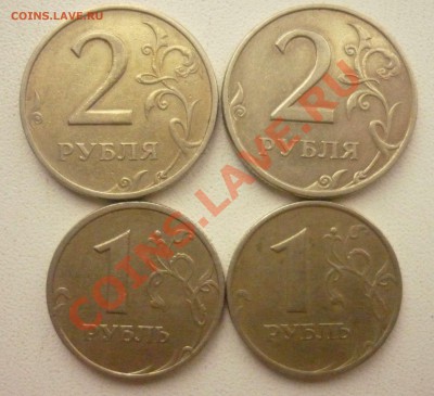 1999 1р-2р, всего 4шт до 18 октября 18:00 мск - 1999 реверс