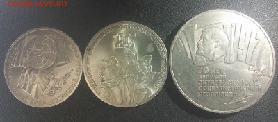 Юб.рубли с 2250 по 19.02 - C360_2016-02-15-11-52-34-386