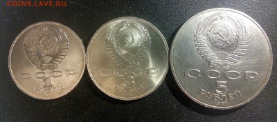 Юб.рубли с 2250 по 19.02 - C360_2016-02-15-11-53-13-375