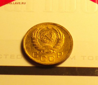 АЙС НЕ МЫТОЕ-1К41-2К56 А и Б-3К54-55-56-20К36-5К43-10Р91ММД - 141а