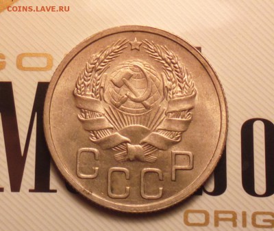 АЙС НЕ МЫТОЕ-1К41-2К56 А и Б-3К54-55-56-20К36-5К43-10Р91ММД - 2036айса