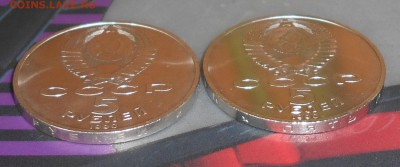 5 рублей Петродворец и 5 рублей Успенский собор до 20.02.200 - DSCN0602.JPG