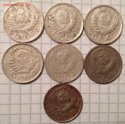 15 копеек 7шт. разные с 1941-1957г. до 19.02.2016 в 22.00 - image