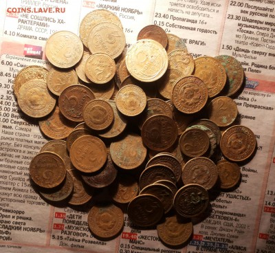 80 монет 1-5 коп 1926-31гг до 21.02 - 20160119_205829