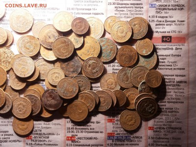 80 монет 1-5 коп 1926-31гг до 21.02 - 20160119_205838