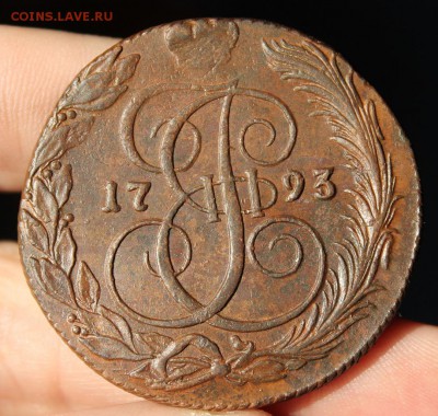 5 копеек 1793 КМ, из Альбома, до 21.02.2016, 22.30 мск - IMG_0804.JPG