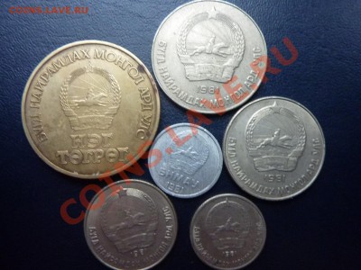 Монголия подборка 6 монет до 17.10.10 в 22-00 - MEMO0023.JPG