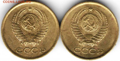 1 копейка 1961 г. 2 шт. до 21.02.16 г. в 23.00 - 1к613