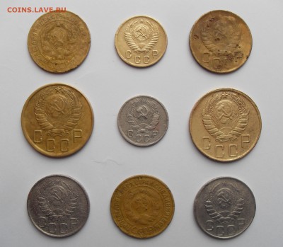 9 монет СССР 1926 - 1952 до 19.02.2016 г. - 9м (а)