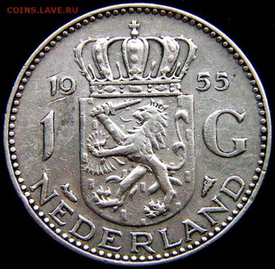 Серебряный голландский гульден 1955; до 15.02_22.36мск - 10992