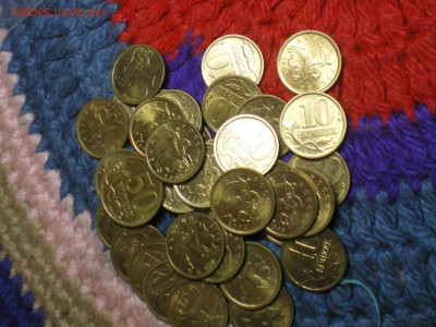 10 и 50 копеек 1999-2006 в блеске Оценка - IMGP0064.JPG