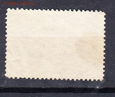 СССР 1946 виды Москвы - 3а