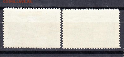 СССР 1949 академик Павлов - 7а