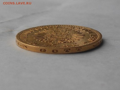 20 марок.Гамбург 1887 г. Золото. - DSCN5703.JPG