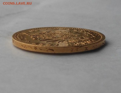 20 марок.Гамбург 1887 г. Золото. - DSCN5704.JPG
