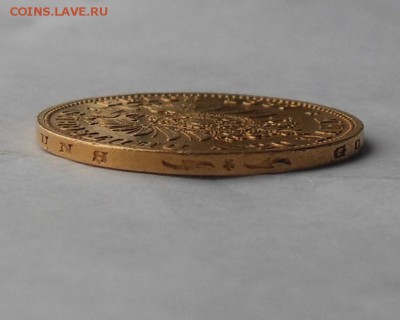20 марок.Гамбург 1887 г. Золото. - DSCN5707.JPG