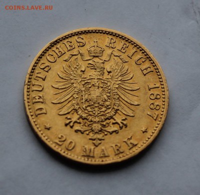 20 марок.Гамбург 1887 г. Золото. - IMG_5934.JPG