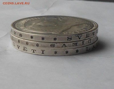 5 лат 3шт. Латвия 1929,1931,1932. - DSCN5697.JPG