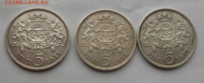 5 лат 3шт. Латвия 1929,1931,1932. - DSCN5695.JPG