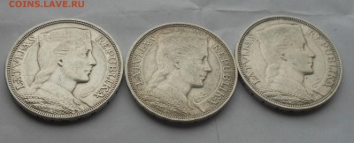 5 лат 3шт. Латвия 1929,1931,1932. - DSCN5694.JPG