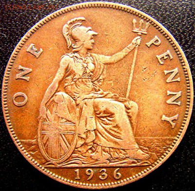 Британский пенни 1936; до 15.02_22.52мск - 9307