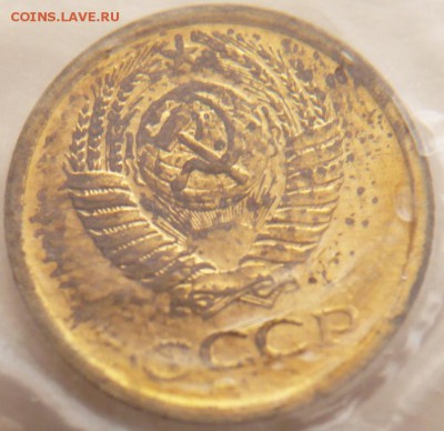 Годовой набор Банка СССР 1968 г.  оценка - P1350111.JPG