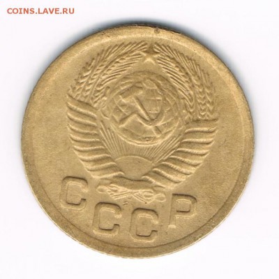 1 коп. 1949,52,54 до 19.02 - 1-52б