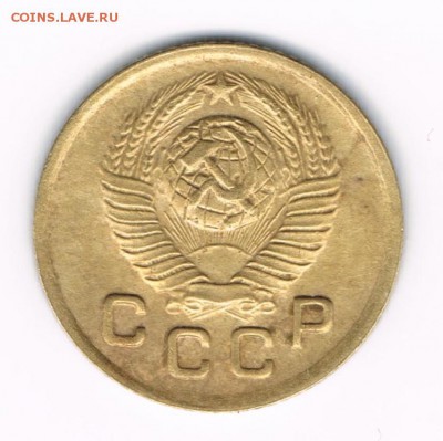 1 коп. 1949,52,54 до 19.02 - 1-49б