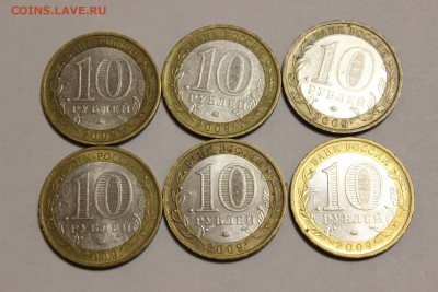 10 руб. Галич М 6 шт до 20.02 в 22.00 мск - IMG_7369.JPG
