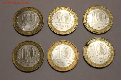 10 руб. Калуга М 6 шт до 20.02 22.00 мск - IMG_7371.JPG