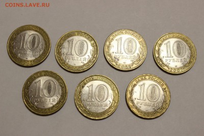 10 руб. В.Устюг СП 7 шт до 20.02  22.00 мск - IMG_7373.JPG