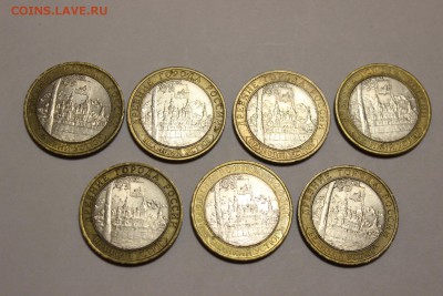 10 руб. В.Устюг СП 7 шт до 20.02  22.00 мск - IMG_7372.JPG