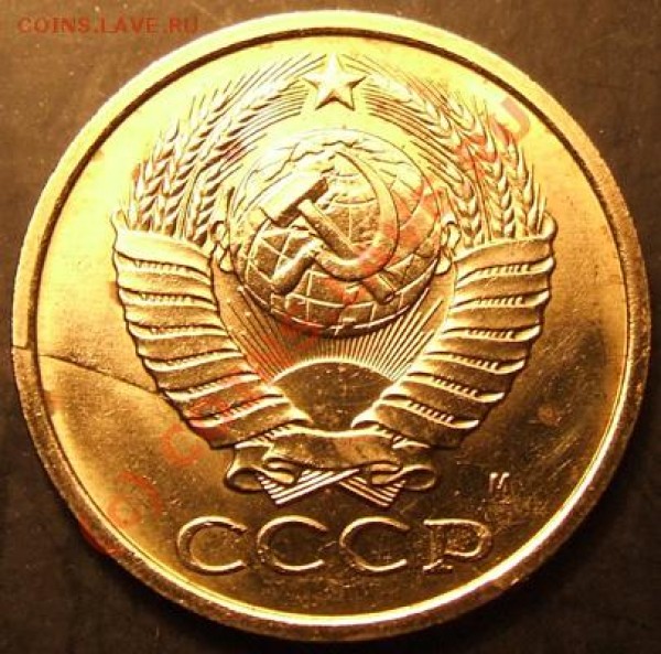 5 к 1991г. раскол - 1Раскол А