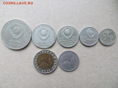 Набор 50 лет Сов. Власти.+ бонус. до 23.00.мск. 15.02.16. - IMG_3455.JPG