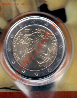 Сан-Марино 2 евро(Батичелли) 2010 год до 14.09 в 23.00МСК - 14 662