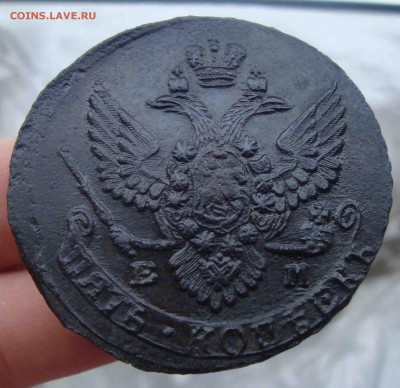 5 копеек 1789г ЕМ.До 17.02 в 22.00 мск - 20