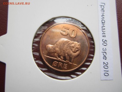 Гренландия.50 эре 2010г.  До 20.02 - Гренл 50эре10.JPG